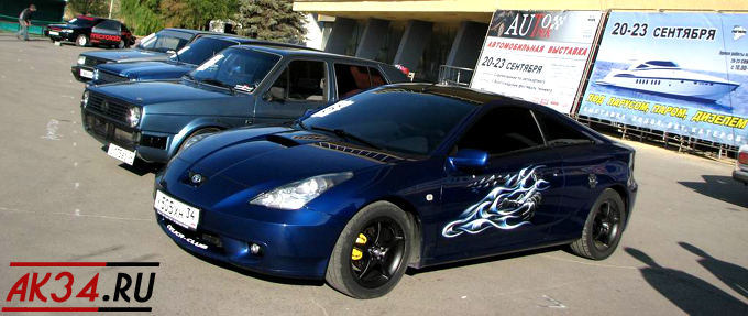 AK34.RU | ������ ������������� ��������� ������� (�&nbsp;������ �������� &laquo;AUTOTrek&raquo;)