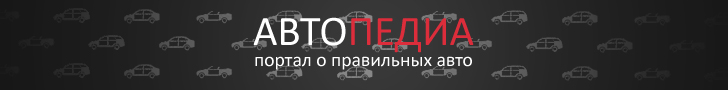 ������� ��� �������� � ����������